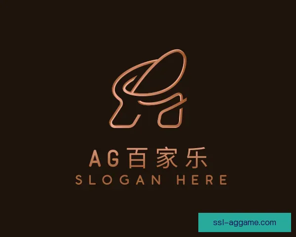 知道AG百家乐